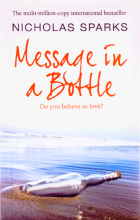 کتاب مسیج این باتل Message in a Bottle