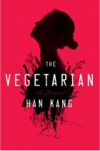 کتاب رمان انگلیسی گیاهخوار The Vegetarian