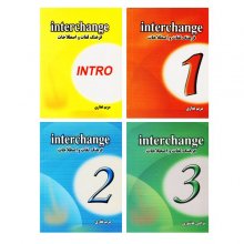 مجموعه 4 جلدی فرهنگ لغات و اصطلاحات اینترچنج Interchange