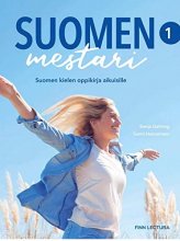 کتاب فنلاندی سومن مستری Suomen mestari 1 ویرایش جدید