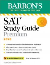 کتاب اس ای تی استادی گاید پریمیوم SAT Study Guide Premium 2023