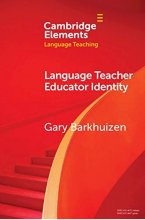 کتاب لنگویج تیچر اجوکیتر آیدنتیتی Language Teacher Educator Identity