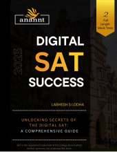کتاب دیجیتال اس ای تی ساکسز Digital SAT Success
