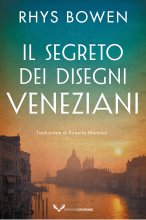 کتاب رمان ایتالیایی Il segreto dei disegni veneziani