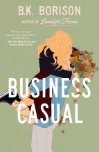 کتاب Business Casual (رمان کسب و کار گاه به گاه)