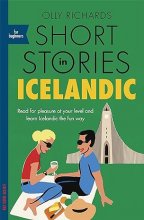 کتاب شورت استوریز Short Stories in Icelandic for Beginners