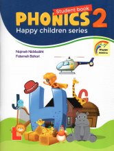 کتاب فونیکز Phonics 2 Happy Children Series