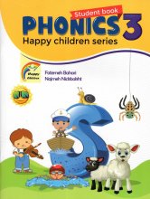 کتاب فونیکز Phonics 3 Happy Children Series