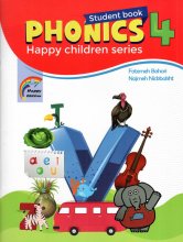 کتاب فونیکز Phonics 4 Happy Children Series