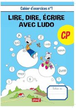 کتاب زبان فرانسه Lire dire écrire avec Ludo CP Cahier d'exercices n° 1