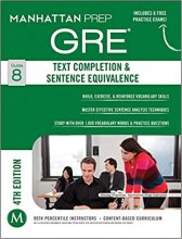 کتاب زبان جی آر ایی تکست کامپلشن Manhattan Prep GRE Text Completion & Sentence Equivalence Strategy Guide