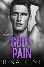 کتاب رمان خدای درد God of Pain