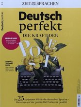 مجله آلمانی Deutsch perfekt die kraftder poesie