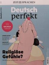 مجله آلمانی Deutsch perfekt religiose gefuhle