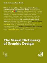 کتاب دیکشنری انگلیسی د ویژوال دیکشنری آف گرافیک دیزاین The Visual Dictionary of Graphic Design