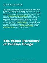 کتاب د ویژوال دیکشنری آف فشن دیزاین The Visual Dictionary of Fashion Design