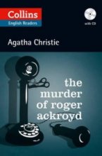 کتاب د موردر آف راجر آکروید The Murder of Roger Ackroyd