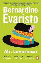 کتاب رمان آقای لاورمن Mr Loverman