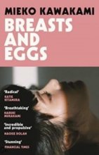 کتاب برستز اند اگز Breasts and Eggs