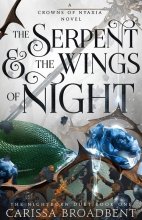کتاب رمان مار و بال های شب The Serpent and the Wings of Night