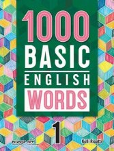 کتاب بیسیک انگلیش وردز 1000 basic english words 1