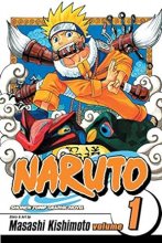مانگا ناروتو Naruto VOL 1
