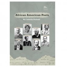 کتاب شاعران آفریقایی آمریکایی african american poets اثر سهیلا پیرهادی