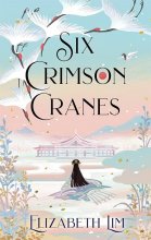 کتاب رمان شش جرثقیل زرشکی Six Crimson Cranes
