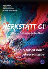کتاب آزمون آلمانی ورکشتات Werkstatt C1 Lehr & Arbeitsbuch Lehrerausgabe