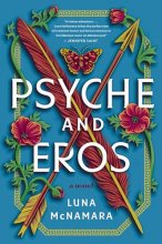 کتاب رمان روان و اروس Psyche and Eros
