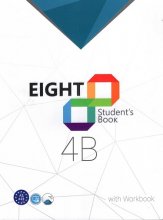 کتاب ایت استیودنتس بوک Eight Students Book 4B