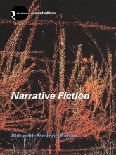 کتاب نیرتیو فیکشن کانتمپوراری پوئتیکز ویرایش دوم Narrative Fiction Contemporary Poetics 2nd