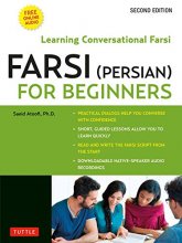 كتاب فارسی فور بگینرز Farsi Persian for Beginners Learning Conversational Farsi