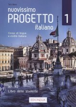 کتاب Nuovissimo Progetto italiano 1