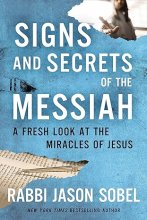 کتاب رمان نشانه ها و اسرار مسیحا Signs and Secrets of the Messiah