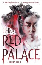 کتاب رمان کاخ سرخ The Red Palace