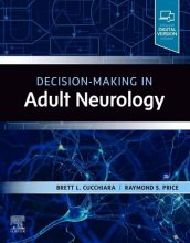 کتاب انگلیسی نورولوژی بزرگسالان Decision Making in Adult Neurology