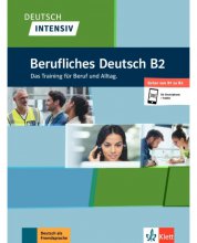 کتاب آلمانی دویچ اینتنسیو Deutsch intensiv Berufliches Deutsch B2