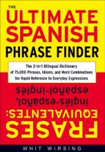 کتاب اسپانیایی د التیمیت اسپنیش فریز فایندر The Ultimate Spanish Phrase Finder