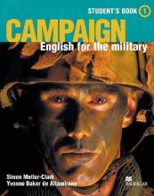 کتاب انگلیسی کمپین Campaign English for the military