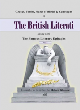 کتاب انگلیسی د بریتیش لیتراتی The British Literati