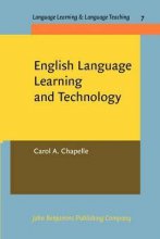 کتاب انگلیش لنگویج لرنینگ اند تکنولوژی  English Language Learning and Technology