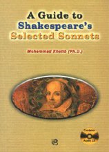 کتاب انگلیسی راهنمای غزلیات منتخب شکسپیر A Guide To Shakespeare’s Selected Sonnets