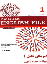 فلش کارت امریکن انگلیش فایل American English File 1 ویرایش دوم