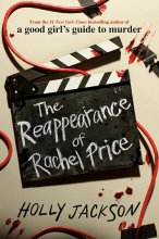کتاب رمان ظهور راشل پرایس The Reappearance of Rachel Price