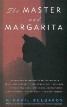 کتاب مستر اند مارگاریتا The Master and Margarita