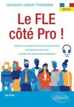 کتاب فرانسوی له اف ال ای کوته پرو le fle cote pro B2 C1