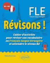 کتاب فرانسوی رویسونز Revisons FLE A1 A2