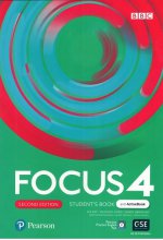 کتاب فوکوس ویرایش دوم Focus 4 2nd