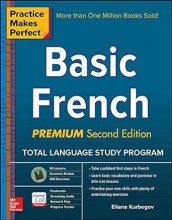 کتاب زبان بیسیک فرنچ ویرایش دوم Practice Makes Perfect Basic French Premium Second Edition